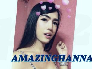 AMAZINGHANNA