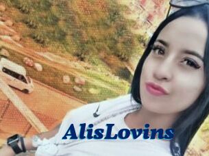 AlisLovins