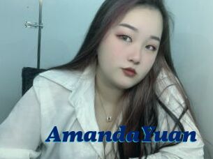 AmandaYuan