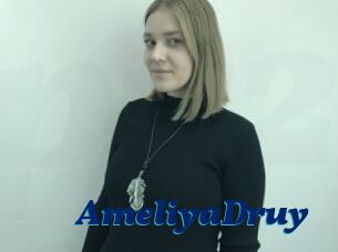 AmeliyaDruy