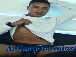 Anthony_Davalos21