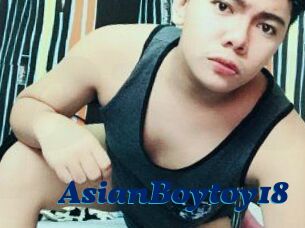 AsianBoytoy18 Px 24