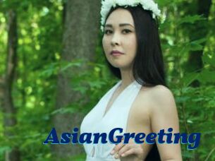 AsianGreeting