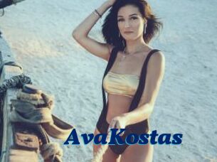 AvaKostas