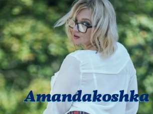 Amandakoshka