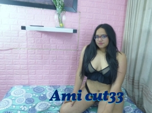 Ami_cut33
