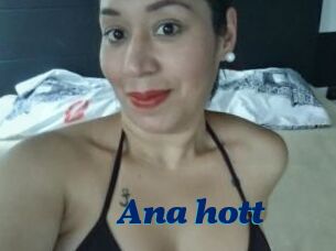 Ana_hott