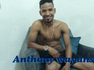 Anthony_wayans