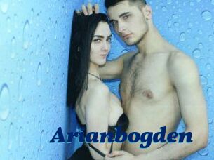 Arianbogden