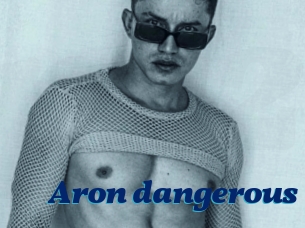 Aron_dangerous