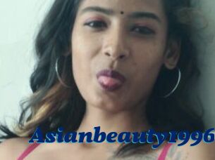 asianbeauty1996 Px 24