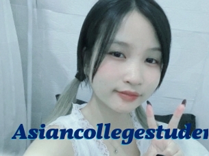 Asiancollegestudent