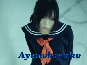 Ayanokayako