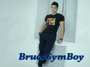 BruceGymBoy