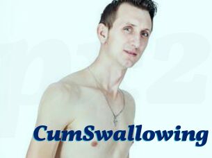 CumSwallowing