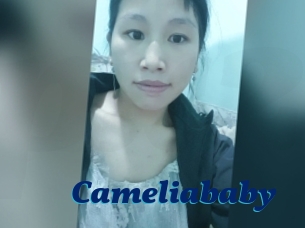 Cameliababy