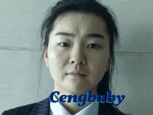 Cengbaby