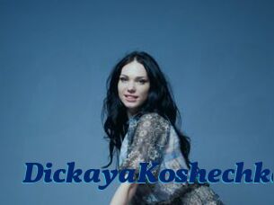 DickayaKoshechka