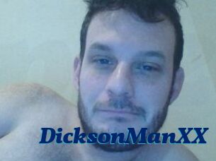 DicksonManXX