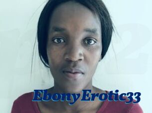 EbonyErotic33