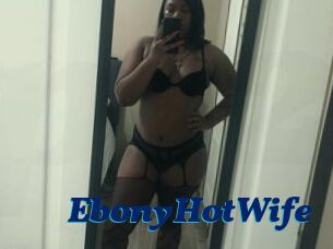 EbonyHotWife