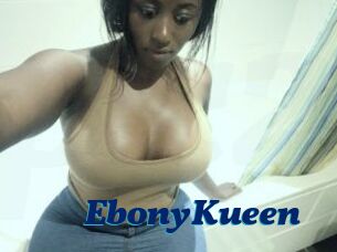 EbonyKueen