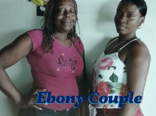 Ebony_Couple