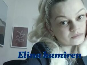 Elina_kamiren