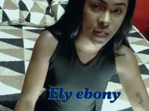 Ely_ebony