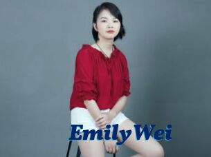 EmilyWei