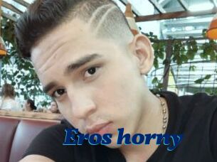 Eros_horny