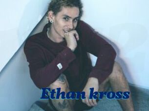 Ethan_kross