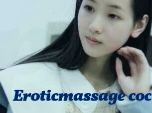 Eroticmassage_coco