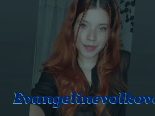 Evangelinevolkova