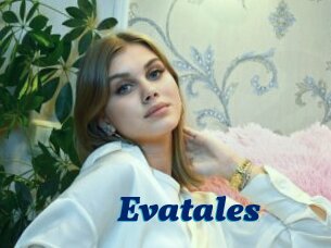 Evatales