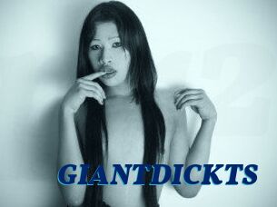 GIANTDICKTS