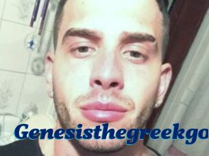 Genesisthegreekgod