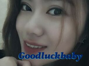 Goodluckbaby