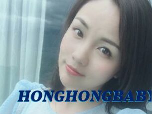 HONGHONGBABY