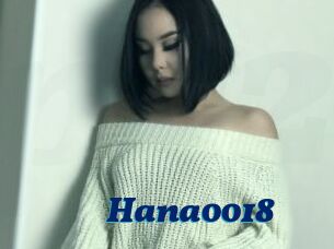 Hana0018