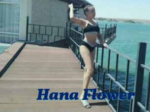 Hana_Flower