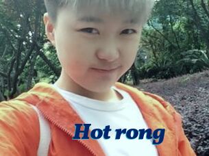 Hot_rong