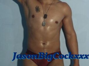 JasonBigCockxxx