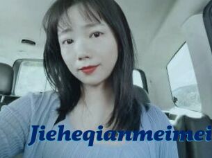 Jieheqianmeimei