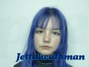 Jettaheathman