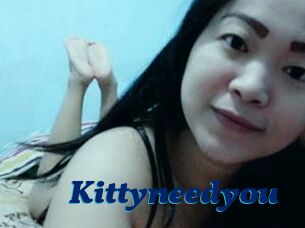 Kittyneedyou