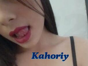 Kahoriy