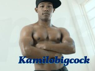 Kamilobigcock