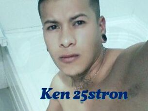 Ken_25stron