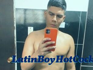 LatinBoyHotCock